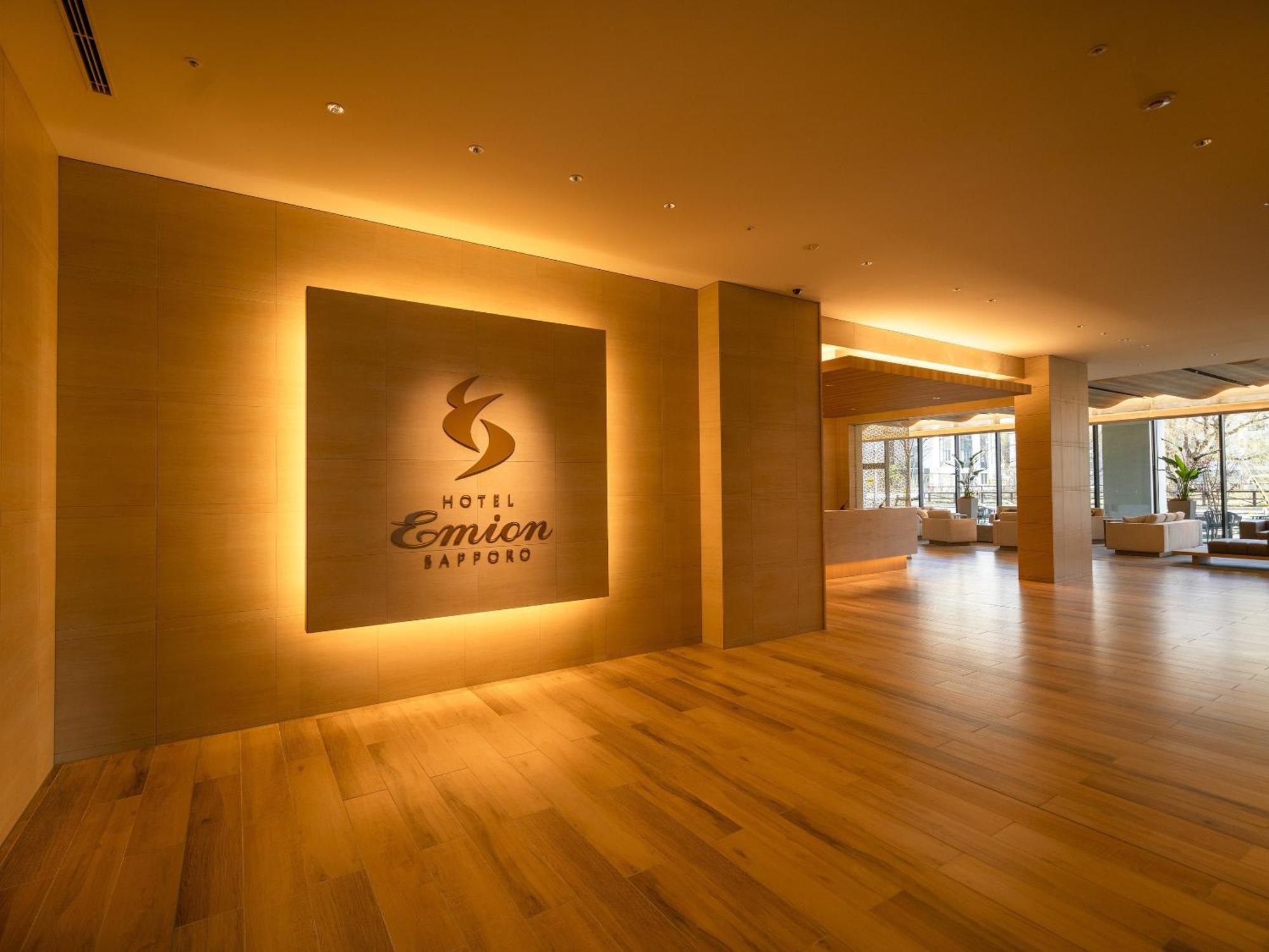 Hotel Emion 札幌 外观 照片